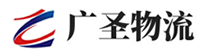 广州到孟村回族自治县物流公司